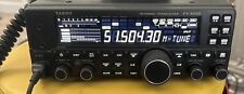 Yaesu 450d transceiver for sale  Shipping to Ireland