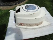 1960 Johnson 5 1/2 HP Outboard Motor Model CD-17 Top Cover for sale  Shipping to South Africa