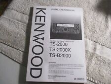 Kenwood 2000 2000x for sale  Toledo