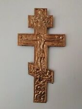 Crucifix orthodoxe d'occasion  Mérignac
