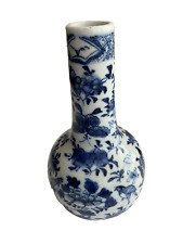 Chinese antique 19th for sale  SIDCUP