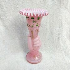 Vintage Flower Vase Hand Shaped Pink White Enamelled Glass Japan 9" GV45 for sale  Shipping to South Africa