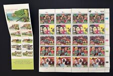39e timbres neufs d'occasion  Bordeaux-