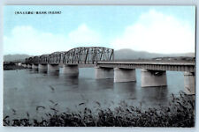 Cartão postal Akita Tōhoku Japão ponte sobre o rio vista c1910 antigo não publicado comprar usado  Enviando para Brazil
