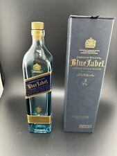 🥃 Garrafa Johnnie Walker Blue Label (VAZIA) com Caixa - 200ml / 20c (mini) 🥃 comprar usado  Enviando para Brazil
