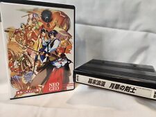 Cartucho NEOGEO MVS, The Last Blade, 100% autêntico + caixa de choque comprar usado  Enviando para Brazil