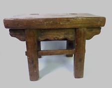 Antique chinese wooden for sale  Annandale
