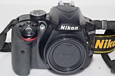 Nikon d3300 come usato  Altamura