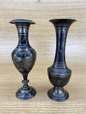 metal vases 2 for sale  Adkins