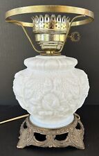 Milk glass gwtw for sale  Fort Myers