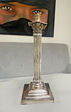 Silver plate corinthian for sale  PINNER