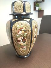 Porzellan vase decor gebraucht kaufen  Erlenstegen