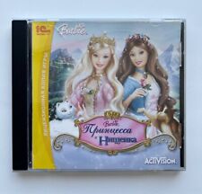 JUEGO RARO PC Barbie como la princesa y el mendigo LICENCIA, usado segunda mano  Embacar hacia Argentina