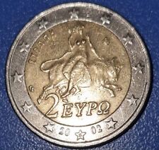 Moneta euro grecia usato  Lanuvio