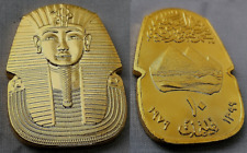 Gold pharaoh coin for sale  SALFORD