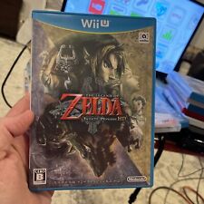 Used, Nintendo Wii U Game The Legend of Zelda Twilight Princess HD Japanese Consoles for sale  Shipping to South Africa