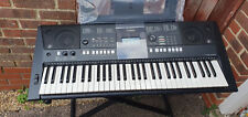 Yamaha piano keyboard for sale  BRAINTREE