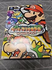 Paper Mario The Thousand Year Door Gamecube Guia Oficial de Estratégia Japonês comprar usado  Enviando para Brazil
