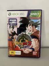 Dragon Ball Z para Kinect Xbox 360 - Inc manual, pequena rachadura no estojo de jogo comprar usado  Enviando para Brazil