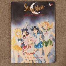 Sailor moon european for sale  Yuba City