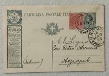 Cartolina intero postale usato  Morra De Sanctis