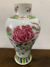 Antique chinese export for sale  Lapoint