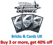 Weiß weiss schwarz for sale  BRIERLEY HILL