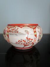 Asian japanese porcelain d'occasion  Expédié en Belgium