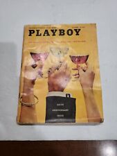 December 1959 playboy for sale  Rogersville