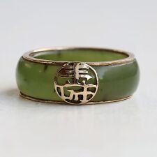 Jade band ring for sale  LONDON