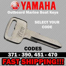 Yamaha outboard marine for sale  Granada Hills
