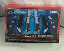 Takara tomy grant for sale  Shipping to United Kingdom