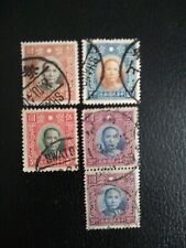 China 1938 dr. for sale  LONGFIELD