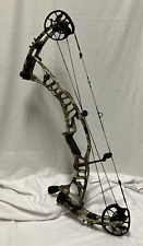 Hoyt vtm subalpine for sale  Shipping to Ireland