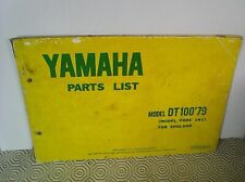 Yamaha dt100 1979 for sale  LEEDS