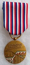 Médaille bronze ptt d'occasion  Toulon-