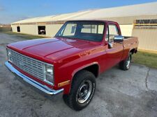 short bed chevy pickup for sale  Staunton
