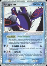 2006 pokemon french d'occasion  Strasbourg-