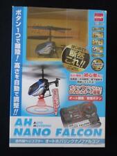 Helicóptero infravermelho Ccp Ah Nano Falcon pairando automaticamente, usado comprar usado  Enviando para Brazil