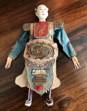 Antique chinese opera for sale  STROUD