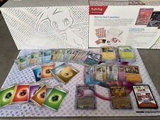 Pokémon carte 151 usato  Buti