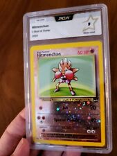 2003 hitmonchan promo d'occasion  Ligueil