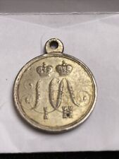 Russian empire medal for sale  Marina Del Rey