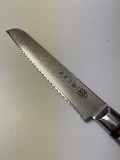 Japanese bread knife for sale  Eagle