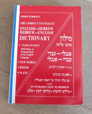 Shimon Zilberman The Compact Dictionary Inglês-Hebraico 1997 Top comprar usado  Enviando para Brazil