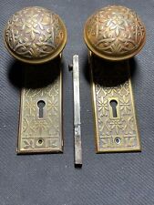 Exquisite antique brass for sale  Woodstown