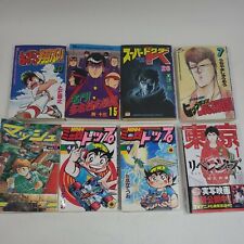 Mixed lot manga. for sale  Round Rock
