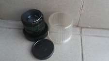vintage lens    Helios - 44 -2   , 2,58  , M42  -  Super condition na sprzedaż  PL