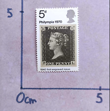 Royaume 1970 timbre d'occasion  Vinça