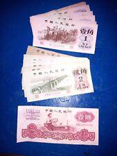 Set banconote cinesi usato  Savigliano
